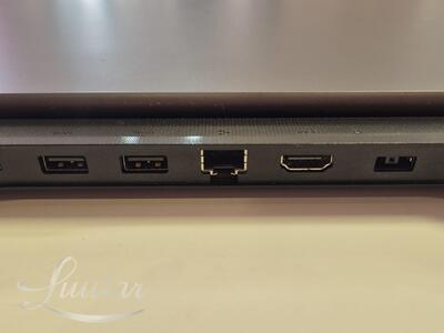 Sülearvuti Lenovo LOQ