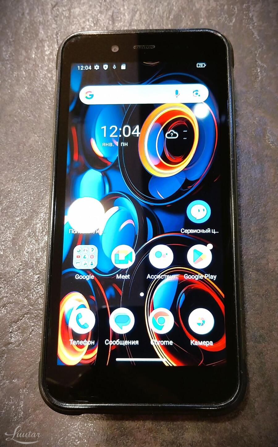 Mobiiltelefon Ulefone Power Armor 16S 128GB