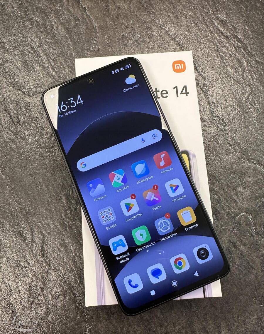 Mobiiltelefon Xiaomi Redmi Note 14 5G 128GB
