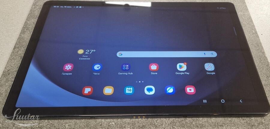 Tahvelarvuti Samsung Galaxy Tab A9+ WIFI
