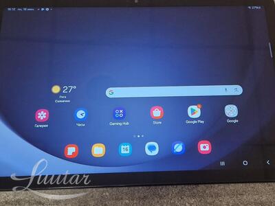 Tahvelarvuti Samsung Galaxy Tab A9+ WIFI