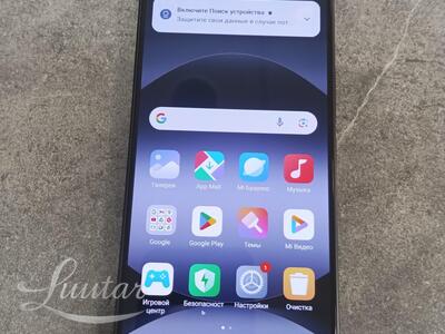 Mobiiltelefon Xiaomi Redmi Note 14 5G 128GB