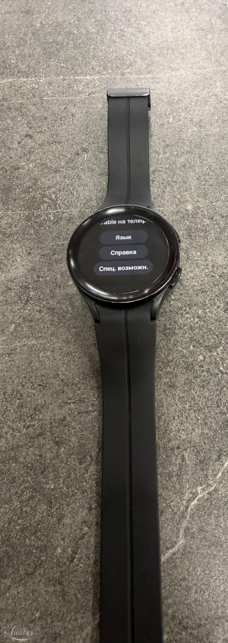 Nutikell  Samsung Galaxy Watch 5 Pro 