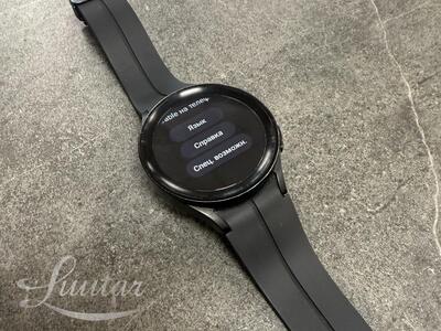 Nutikell  Samsung Galaxy Watch 5 Pro 