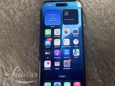 Mobiiltelefon Apple iPhone 16 128GB