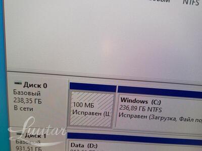 Lauaarvuti MSI G57-B1A0075-Y47