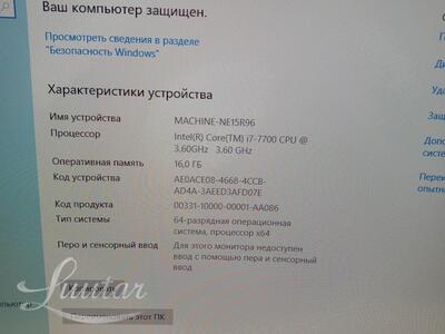 Lauaarvuti MSI G57-B1A0075-Y47