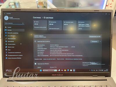 Sülearvuti ASUS VIVOBOOK GO 15 E1504F