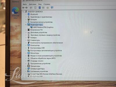 Sülearvuti ASUS VIVOBOOK GO 15 E1504F