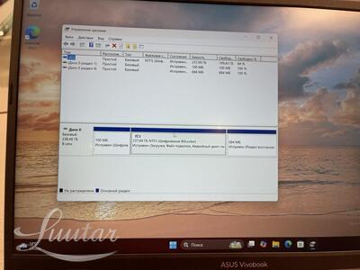 Sülearvuti ASUS VIVOBOOK GO 15 E1504F