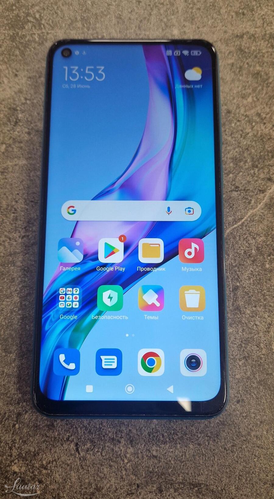 Mobiiltelefon Xiaomi Redmi Note 9 64GB