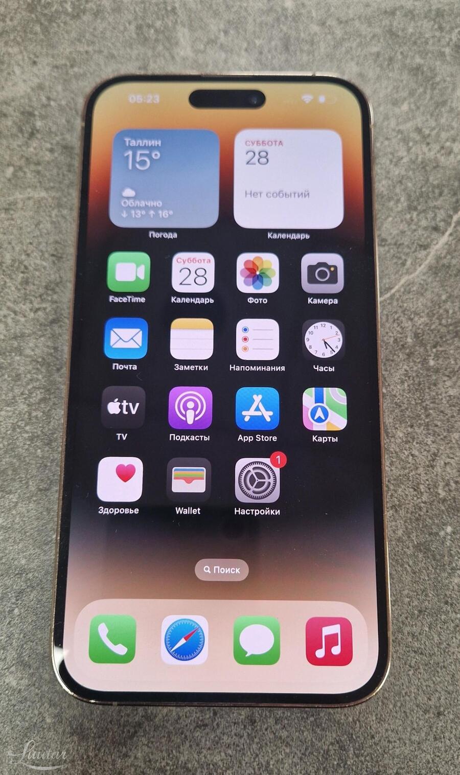 Mobiiltelefon Apple iPhone 14 Pro Max 128GB