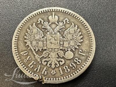 Hõbemünt 900* Nikolai 1 Rubla 1898
