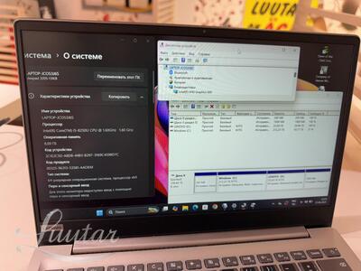 Sülearvuti Lenovo Ideapad 320S-13IKB