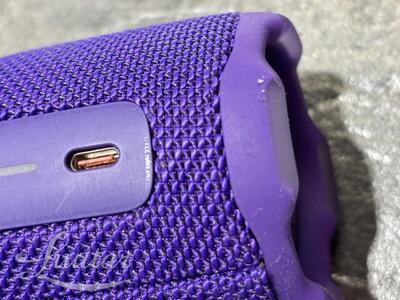 Kõlar JBL Flip 7
