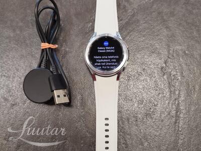 Nutikell Samsung Galaxy watch 4