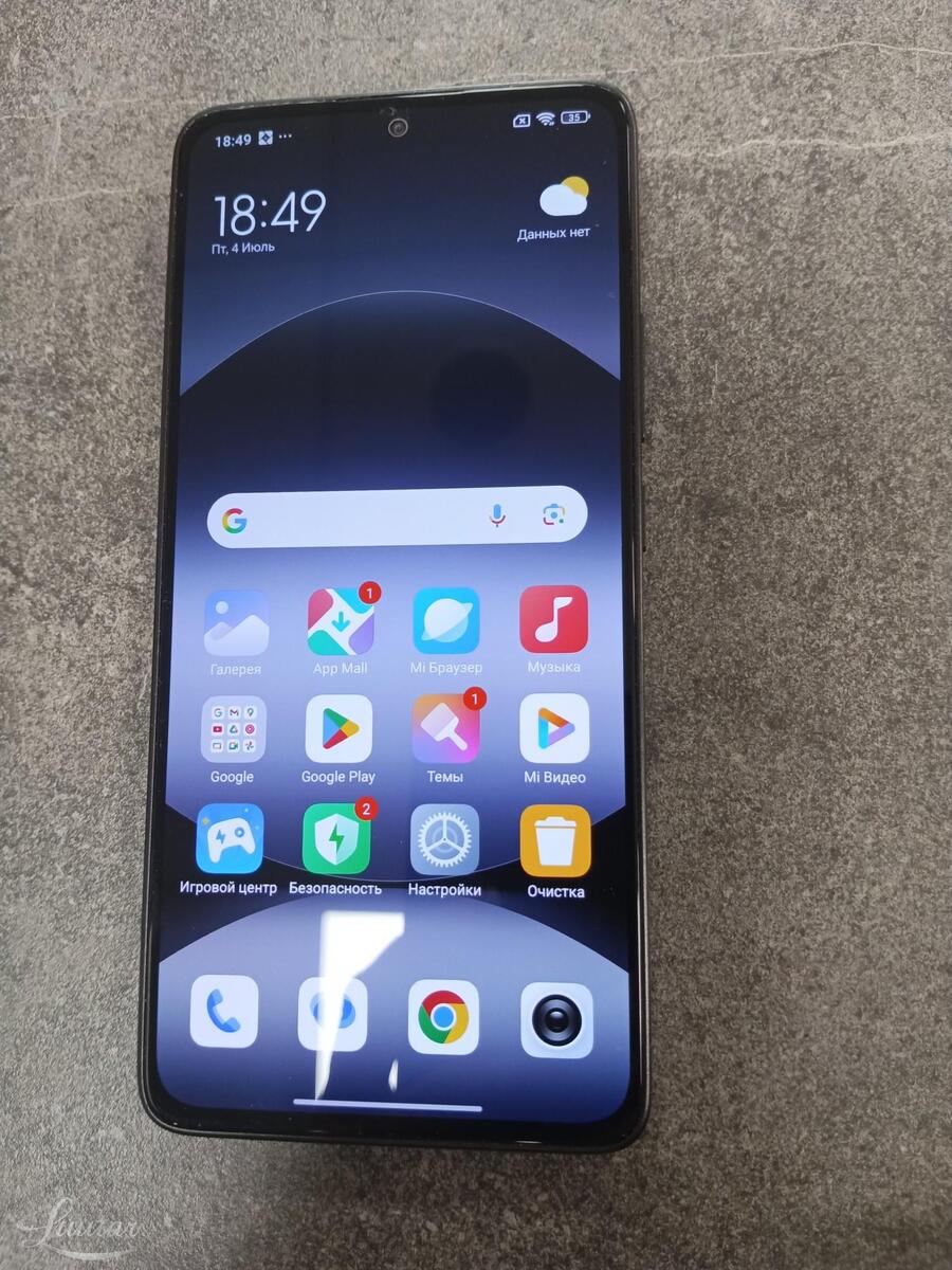 Mobiiltelefon Xiaomi Redmi Note 14 5G 128GB