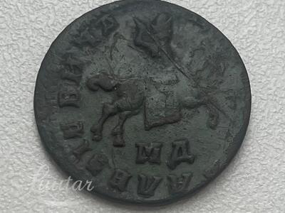 Münt 1 kop. 1711 Петр I