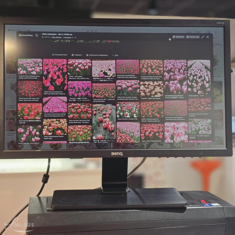 Monitor Benq GW2270