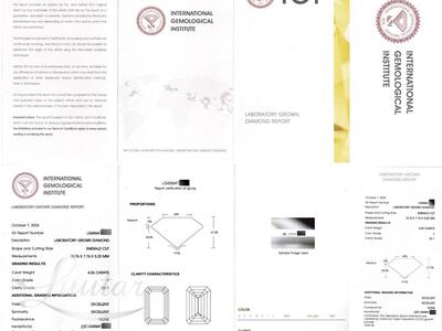 Kuldsõrmus 750* UUS! Briljant 4.26ct