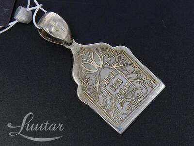 Hõbe kulon 925* Email! Uus! Deva Jewelry!
