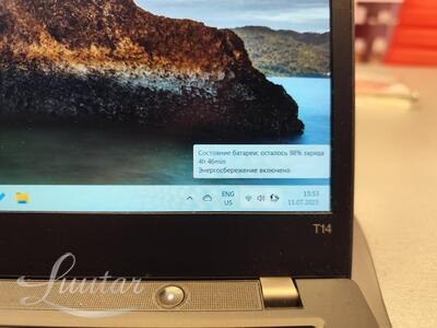 Sülearvuti Lenovo ThinkPad T14