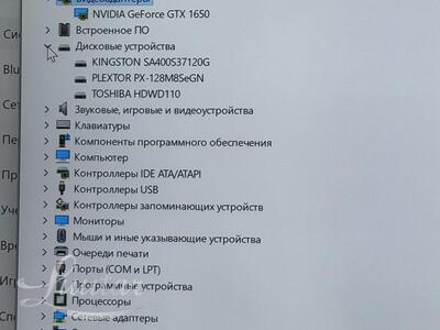 Lauaarvuti R1S900E H310M 2.0