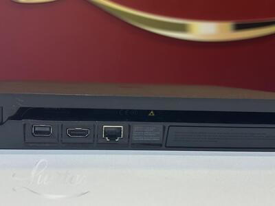 Mängukonsool Sony PlayStation 4 Slim 500GB