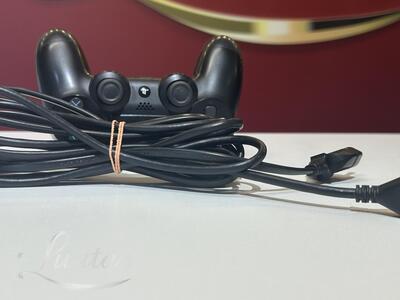 Mängukonsool Sony PlayStation 4 Slim 500GB