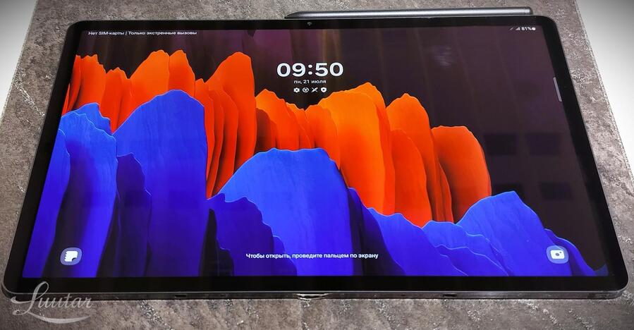 Tahvelarvuti Samsung Galaxy Tab S7+ 128GB 5G