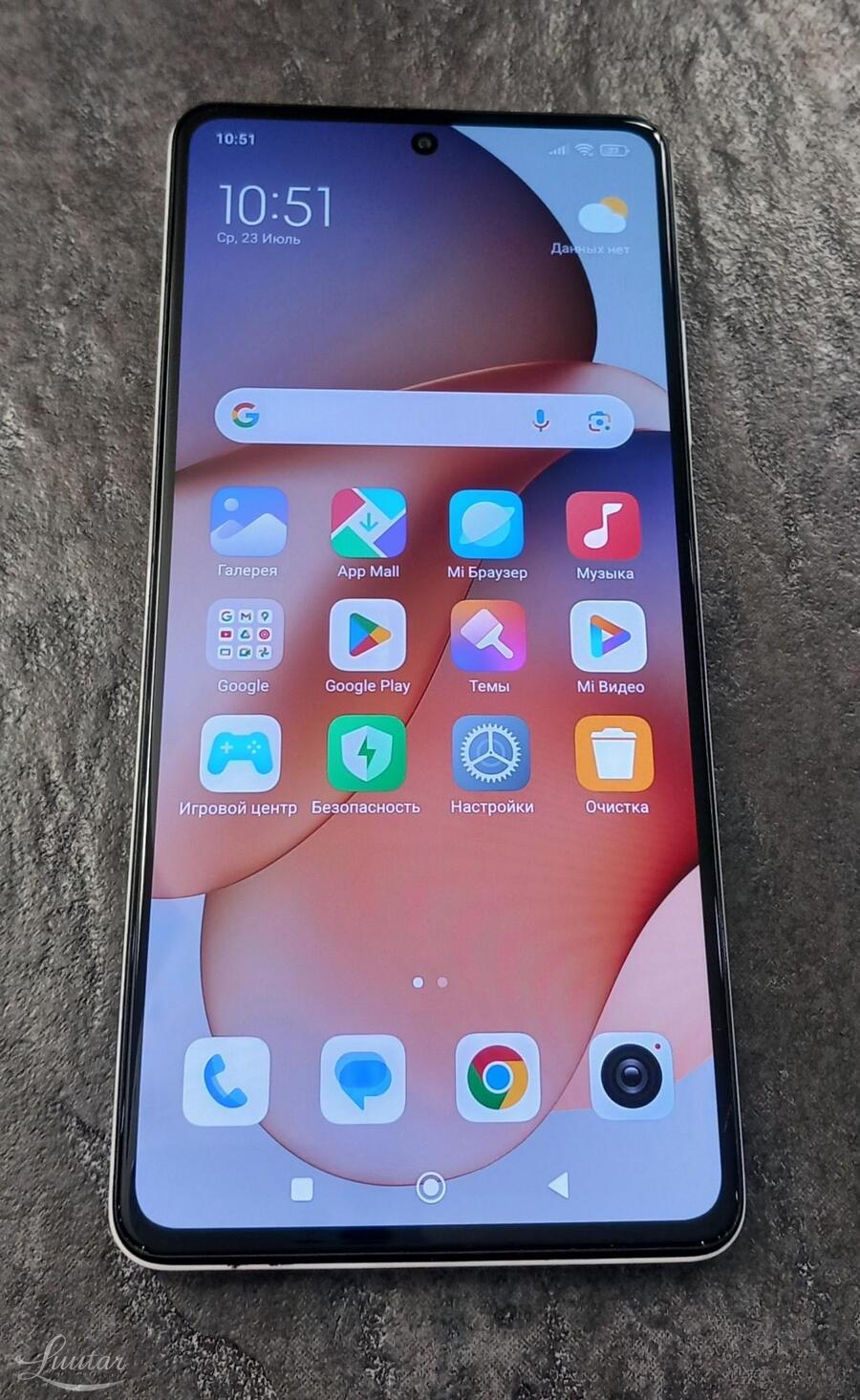 Mobiiltelefon Xiaomi Redmi Note 12 Pro 5G 128GB