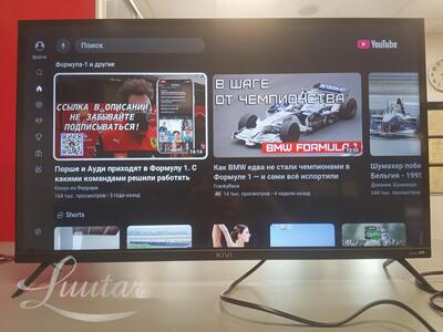 Televiisor Kivi 32H740LB