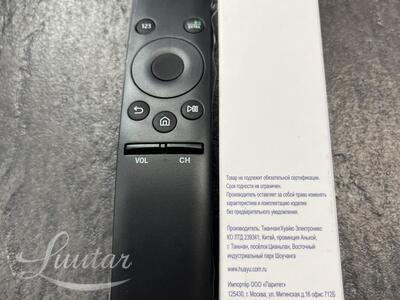Pult BN59-01259B sobib Samsungile