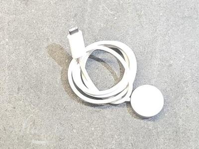 Nutikell Apple Watch 9 GPS 45mm