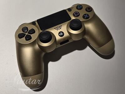 Mängukonsool Sony Playstation 4 500GB