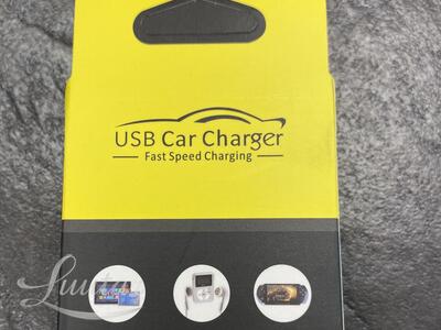 Autolaadija S26 2xUSB 3A must UUS