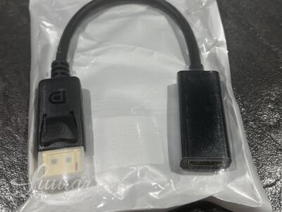 Juhe DisplayPort isa - HDMI ema