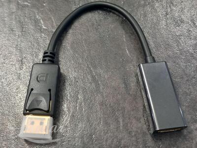 Juhe DisplayPort isa-HDMI ema