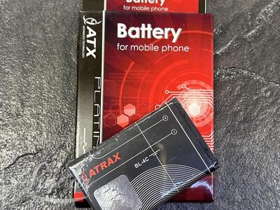 Aku Nokia BL - 4C (NOK 6100) UUS!