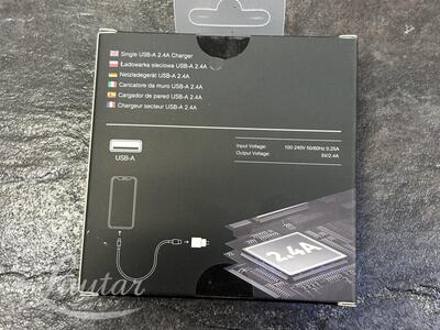 Laadija PRESTICO F7 1xUSB 2.4A valge UUS!