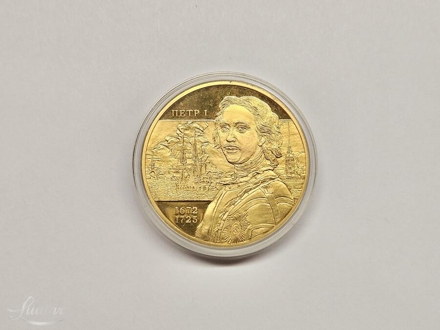 Medal kullatud 999* Petr I 1672-1725
