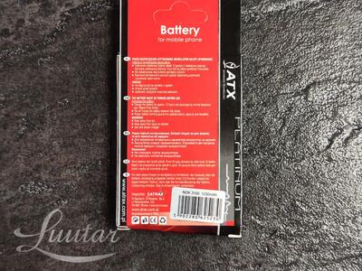 Aku Nokia BL-5C(3100) UUS!