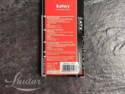 Aku Nokia BL-4C UUS!