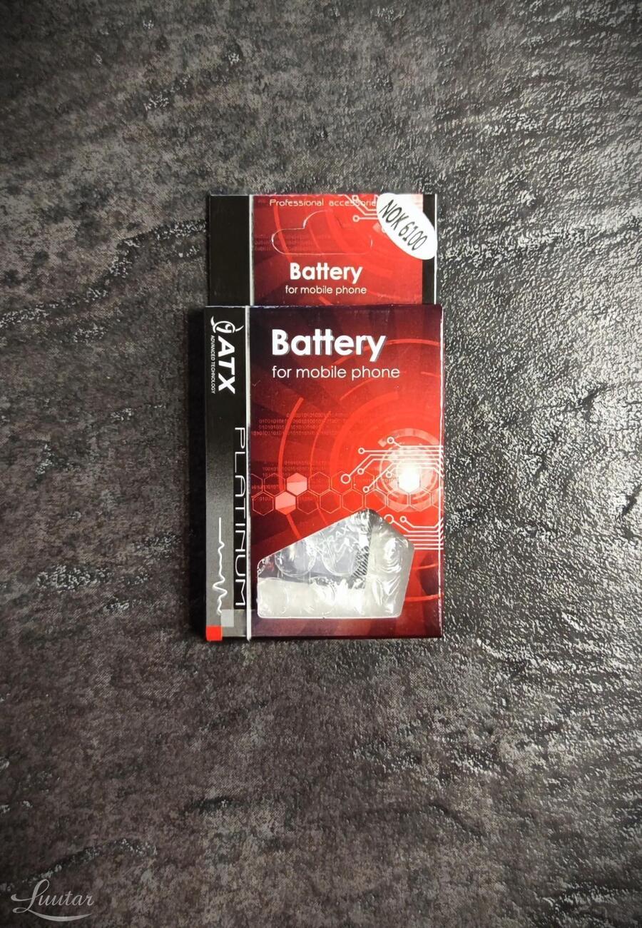 Aku Nokia BL-4C UUS!