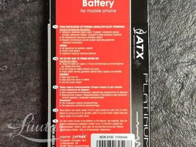 Aku Nokia BL-4C UUS!