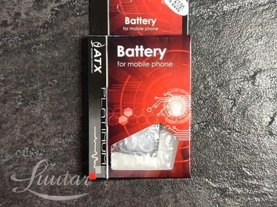Aku Nokia BL-4C UUS!