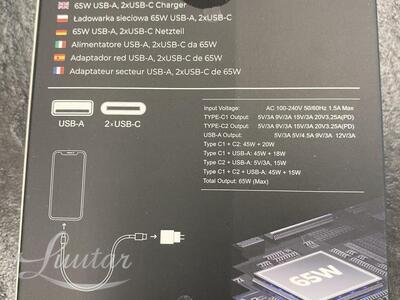 Laadija PRESTICO F28 1xUSB + 2xUSB-C 65W 2xPD GaN valge UUS!