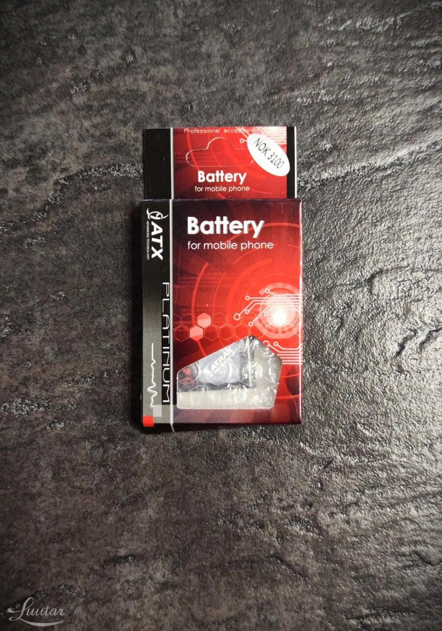 Aku Nokia BL-5C (3100) UUS!