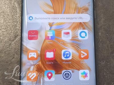 Mobiiltelefon Huawei Mate 50 Pro (DCO-LX9)
