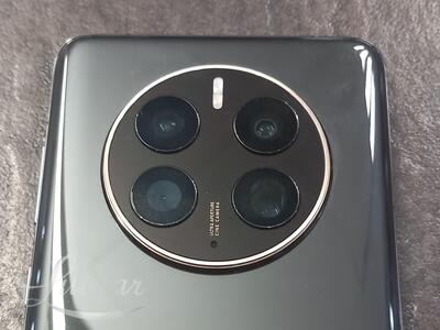 Mobiiltelefon Huawei Mate 50 Pro (DCO-LX9)